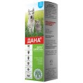 Apicenna ДАНА шампунь от блох и клещей для кошек и собак