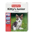 Beaphar Kitty's Junior +Biotine / Кормовая добавка Беафар для Котят Витаминированное лакомство с Биотином ("сердечки")