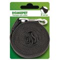 Homepet / Поводок Хоумпет для собак Брезентовый с карабином