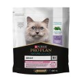 PRO PLAN NATURE ELEMENTS / Сухой корм ПРО ПЛАН для взрослых кошек при чувствительном пищеварении с индейкой