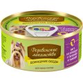 Деревенские лакомства Домашние обеды / Консервы для Мини пород Рагу из Ягненка с Печенью и Тыквой (цена за упаковку)