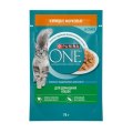 PURINA ONE HOUSECAT / Влажный корм Паучи Пурина УАН для взрослых кошек при домашнем образе жизни с курицей (цена за упаковку)
