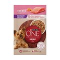 PURINA ONE MINI / Влажный корм Паучи Пурина УАН для взрослых собак мелких пород при чувствительном пищеварении с лососем (цена за упаковку)