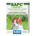 АгроВетЗащита Барс Классик / Капли против блох и клещей для кошек