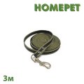 Homepet / Поводок Хоумпет для собак Брезентовый с ручкой и карабином
