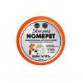 Homepet Silver Series Идем Гулять / Мазь Хоумпет для лап Защитная