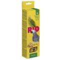 Rio Parrots Nuts & Honey / Палочки Рио для попугаев с Медом и Орехами