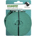Homepet / Поводок Хоумпет для собак Стропа с карабином 25 мм х 5 м