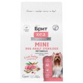 Brit Care Mini Adult Sterilised Metabolic / Сухой корм Брит для взрослых Стерилизованных собак Мелких пород Индейка