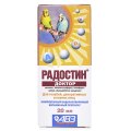 Радостин Доктор мультивитаминный комплекс для птиц при заболеваниях и гиповитаминозах