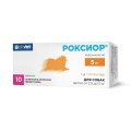 Okvet / Таблетки Оквет РОКСИОР 5 мг для собак весом от 2,5 до 5 кг нестероидный противовоспалительный препарат со вкусом и ароматом свежего мяса