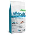Alleva Equilibrium Adult Cat Sensitive Rabbit / Сухой корм Аллева для взрослых кошек с Чувствительным пищеварением Кролик