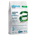 Alleva Holistic Adult Mini Ocean Fish & Hemp Aloe vera / Сухой корм Аллева для собак Мелких пород Океаническая рыба Алоэ вера Конопля
