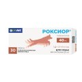 Okvet / Таблетки Оквет РОКСИОР 40 мг для собак весом от 20 кг нестероидный противовоспалительный препарат со вкусом и ароматом свежего мяса