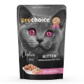 Prochoice Kitten Chicken Liver Grain free meaty bites in jelly / Влажный корм Паучи Прочойс для Котят с Курицей и печенью кусочки в желе (цена за упаковку)