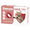 Бимаксгард ТАБС антигельминтик для Котят и маленьких кошек