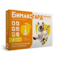 Бимаксгард КОМПЛЕКС Капли для кошек и хорьков до 4 кг от Чесоточных клещей, Блох и Гельминтов