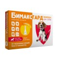 Бимаксгард КОМПЛЕКС Капли для собак 10-25 кг от Чесоточных клещей, Блох и Гельминтов