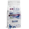 Monge VetSolution Gastrointestinal / Ветеринарная диета Монж гастроинтестинал для кошек при Заболеваниях ЖКТ