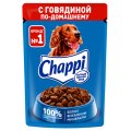 Chappi / Паучи Чаппи для собак Говядина по-домашнему (цена за упаковку)