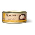 Grandorf Holistic & Hypoallergenic / Консервы Грандорф для кошек Куриная грудка с Утиным филе (цена за упаковку)