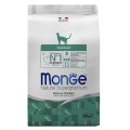 Monge Cat Hairball / Сухой корм Монж для кошек Выведение Шерсти