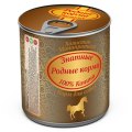 Родные Корма / Консервы Знатные для собак 100% Конина (цена за упаковку)
