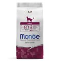 Monge Cat Indoor / Сухой корм Монж для Домашних кошек