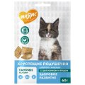 Мнямс Лакомство для котят Хрустящие подушечки Здоровое развитие с Цыпленком и яйцом