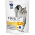 Perfect Fit Sensitive / Сухой корм Перфект Фит для чувствительных кошек Индейка