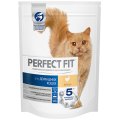Perfect Fit In-home / Сухой корм Перфект Фит для домашних кошек Курица