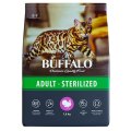 Mr.Buffalo Adult Sterilized / Сухой корм Мистер Бафало для Стерилизованных кошек Индейка