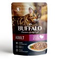 Mr.Buffalo Adult Sensitive Turkey / Паучи Мистер Бафало для взрослых кошек с Чувствительным пищеварением Индейка в соусе (цена за упаковку)