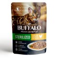 Mr.Buffalo Sterilized Chicken / Паучи Мистер Бафало для Стерилизованных кошек Цыпленок в соусе (цена за упаковку)