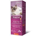 Relaxivet / Паста Успокоительная Релаксивет при Стрессах Страхах и Возбуждении у кошек и собак