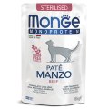 Monge Monoprotein Sterilised Beef / Влажный корм Паучи Монж для Стерилизованных кошек Говядина (цена за упаковку)