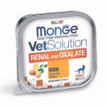 Monge VetSolution Renal and Oxalate / Ветеринарная диета Монж Ренал и Оксалат для кошек при ХПН и Профилактике образования оксалатов (цена за упаковку)