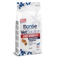 Monge VetSolution Joint Mobility / Ветеринарная диета Монж Джоинт Мобилити для собак и щенков при Заболеваниях суставов