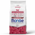 Monge Kitten Speciality Line Monoprotein Beef / Сухой корм Монж Монопротеиновый для Котят Говядина