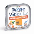 Monge VetSolution Renal and Oxalate / Ветеринарная диета Монж Ренал и Оксалат для собак при ХПН и Профилактике образования уролитов оксалата кальция (цена за упаковку)