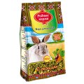 Родные Корма / Корм с Овощами для Кроликов