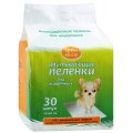 Чистый хвост / Впитывающие пеленки для животных 45 х 60 см