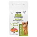 Брит Кеа Indoor Stool Odour Reduction Turkey Salmon / Сухой корм для взрослых Домашних кошек Индейка Лосось