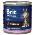Brit Premium by Nature Adult / Консервы Брит для взрослых кошек Говядина (цена за упаковку)