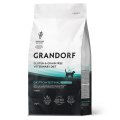Grandorf Veterinary Diet Gastrointestinal Moderate Calorie / Полнорационный диетический корм Грандорф для кошек склонных к набору веса при Расстройствах пищеварения (GRANDORF VETERINARY DIET GASTROINTESTINAL MODERATE CALORIE) 400 г