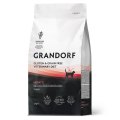 Grandorf Veterinary Diet Hepatic / Полнорационный диетический корм Грандорф для кошек для Поддержания функции печени при ХПН