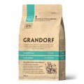 Grandorf Holistic & Hypoallergenic Indoor Probiotic 4 meat / Сухой корм Грандорф Низкозерновой с Живыми Пробиотиками для Домашних кошек 4 вида Мяса
