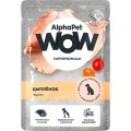 AlphaPet Wow Superpremium / Влажный корм АльфаПет для щенков, беременных и кормящих собак Цыплёнок паштет (цена за упаковку)