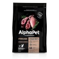 AlphaPet Superpremium Sterilised / Сухой корм АльфаПет для Стерилизованных кошек Ягненок индейка