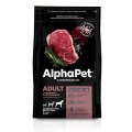 AlphaPet Superpremium / Сухой корм АльфаПет для взрослых собак Крупных пород Говядина потрошки